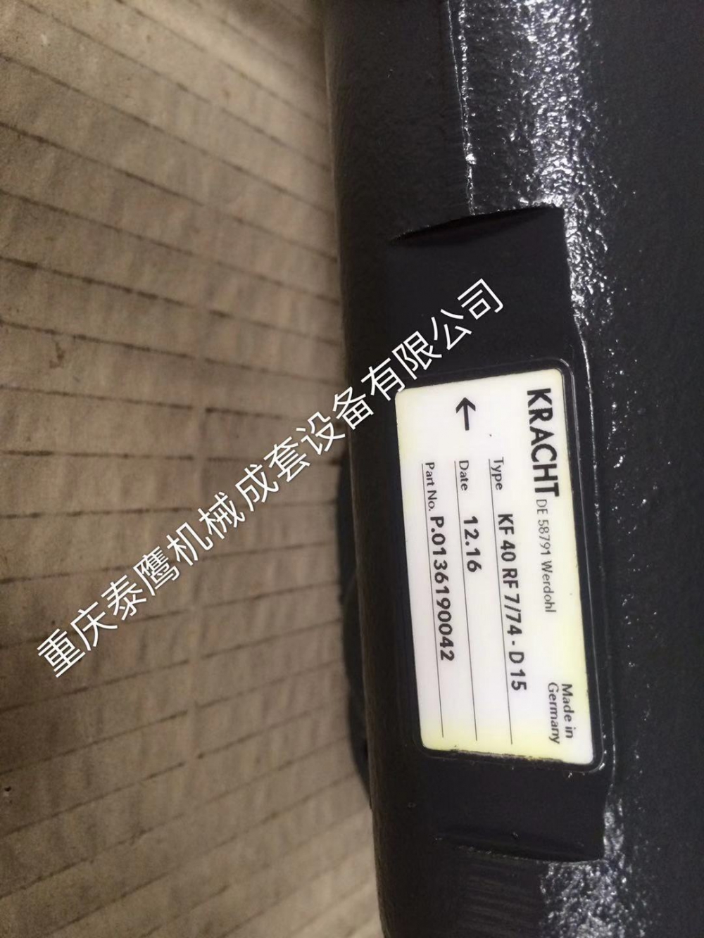 德國(guó)KRACHT齒輪油泵 KF40RF7/74-D15