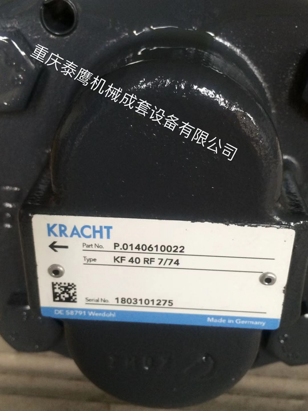 德國(guó)KRACHT齒輪油泵 KF40RF7/74
