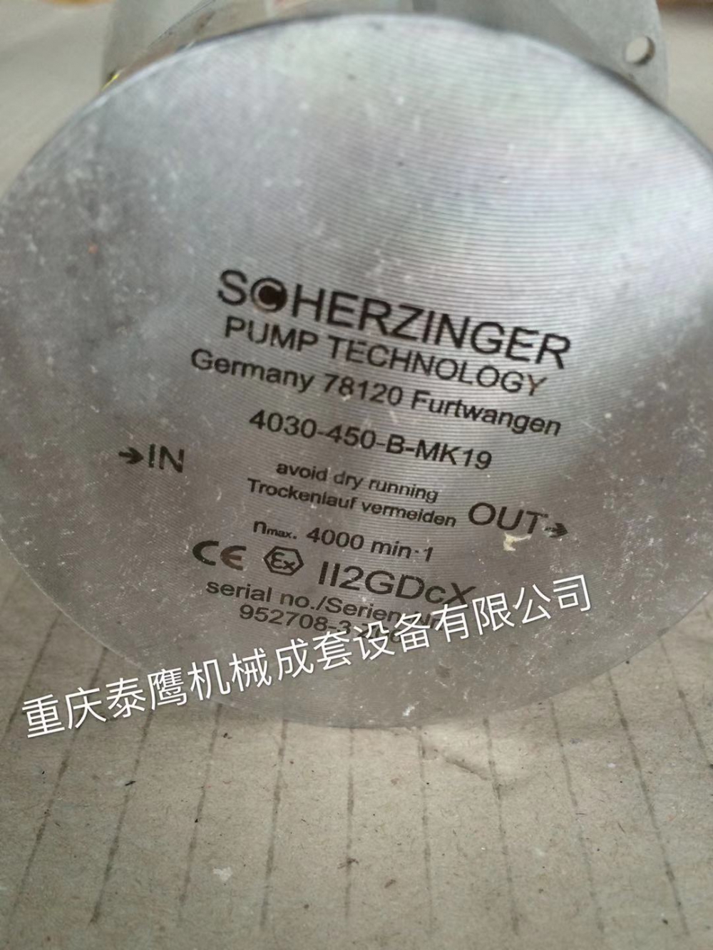 德國(guó)施爾金格/SCHERZINGER磁力泵4030-450-B-MK19
